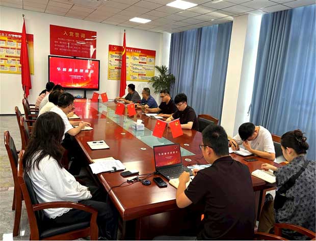 Z6·人生就是博(中国区)官方网站