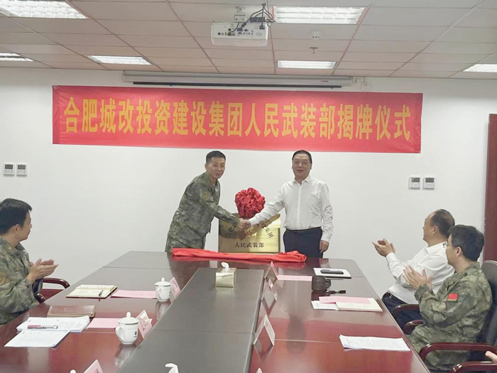 Z6·人生就是博(中国区)官方网站