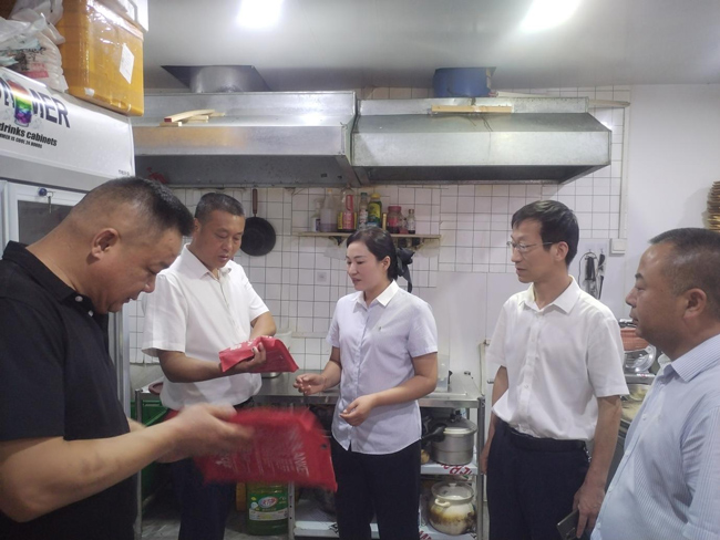 Z6·人生就是博(中国区)官方网站