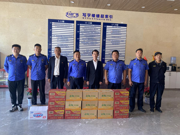 Z6·人生就是博(中国区)官方网站