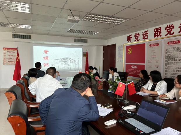 Z6·人生就是博(中国区)官方网站