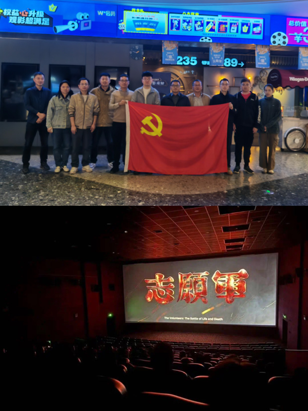 Z6·人生就是博(中国区)官方网站