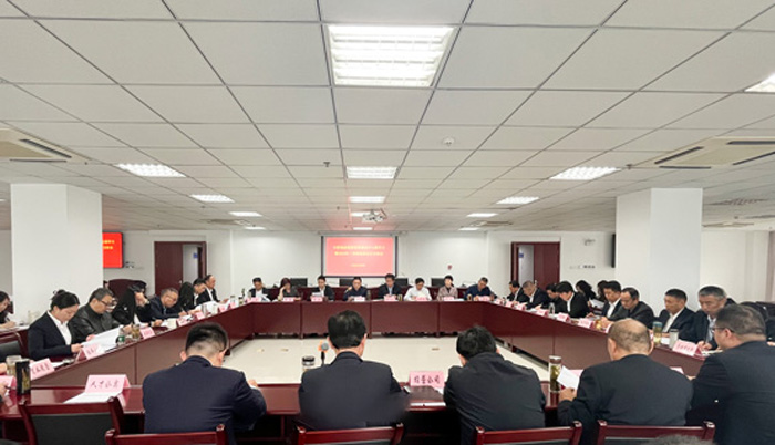 Z6·人生就是博(中国区)官方网站