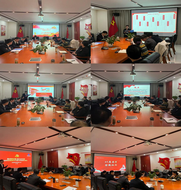 Z6·人生就是博(中国区)官方网站