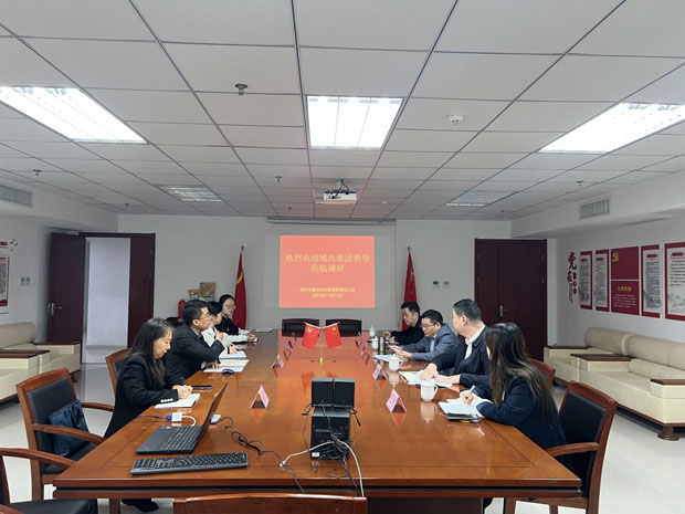 Z6·人生就是博(中国区)官方网站