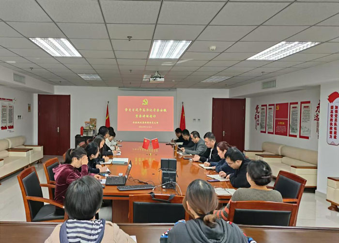 Z6·人生就是博(中国区)官方网站