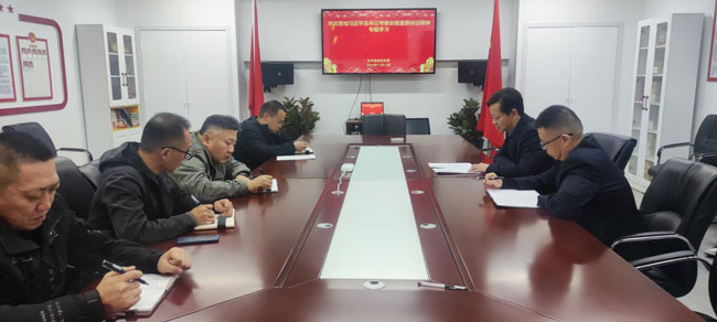Z6·人生就是博(中国区)官方网站