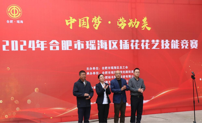 Z6·人生就是博(中国区)官方网站