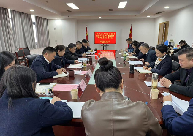 Z6·人生就是博(中国区)官方网站