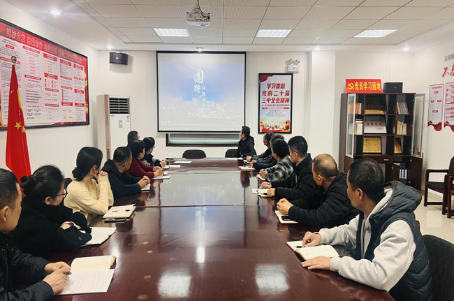 Z6·人生就是博(中国区)官方网站