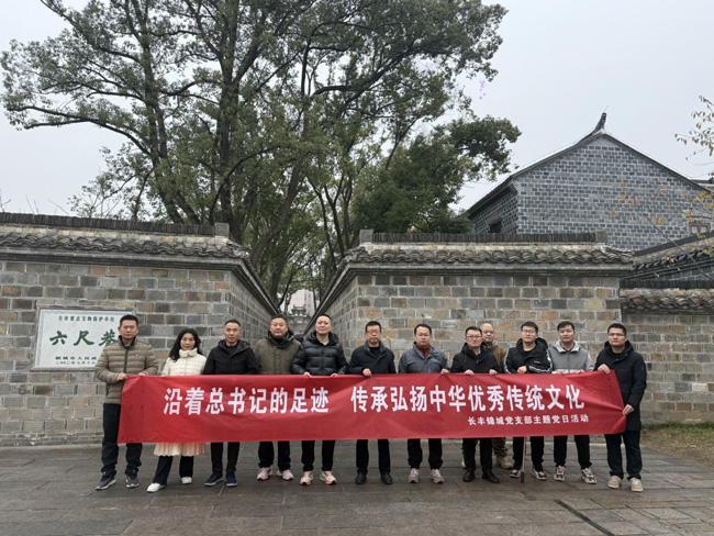 Z6·人生就是博(中国区)官方网站