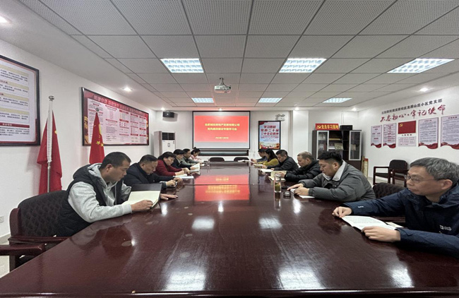 Z6·人生就是博(中国区)官方网站