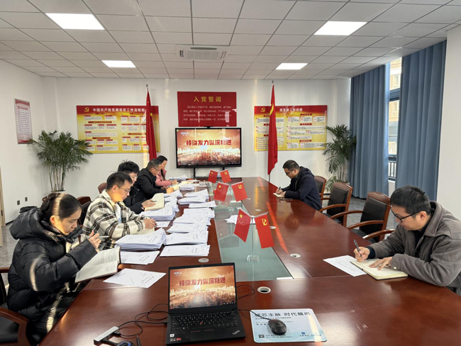 Z6·人生就是博(中国区)官方网站