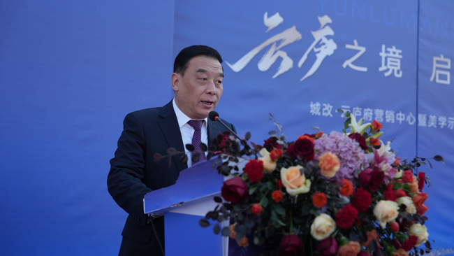Z6·人生就是博(中国区)官方网站