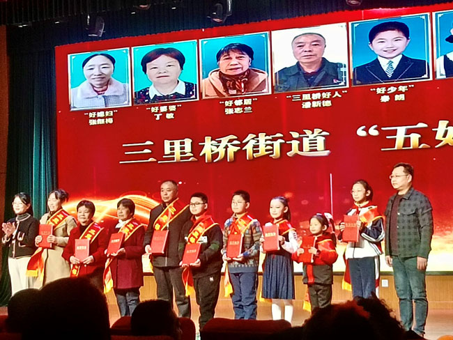Z6·人生就是博(中国区)官方网站