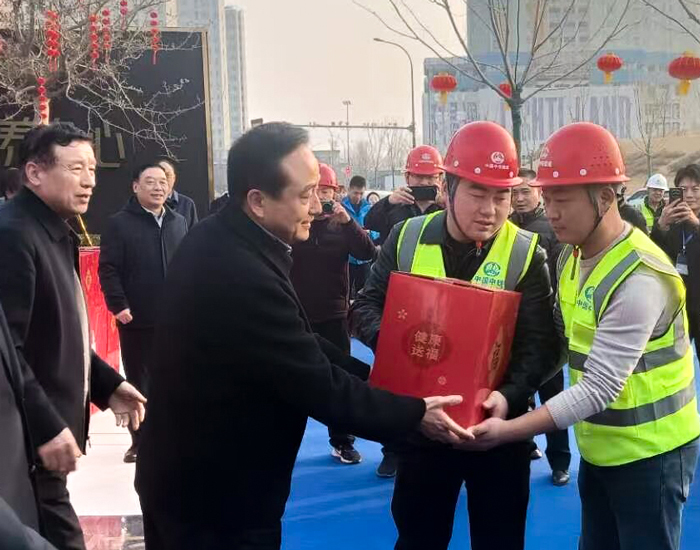 Z6·人生就是博(中国区)官方网站
