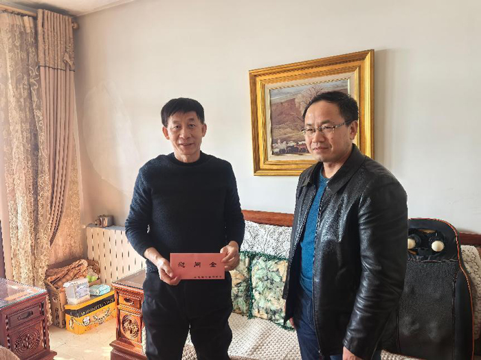 Z6·人生就是博(中国区)官方网站