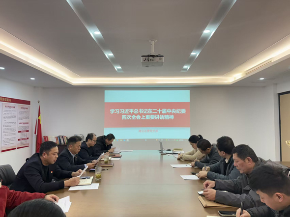 Z6·人生就是博(中国区)官方网站