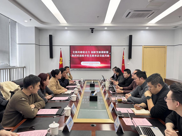 Z6·人生就是博(中国区)官方网站