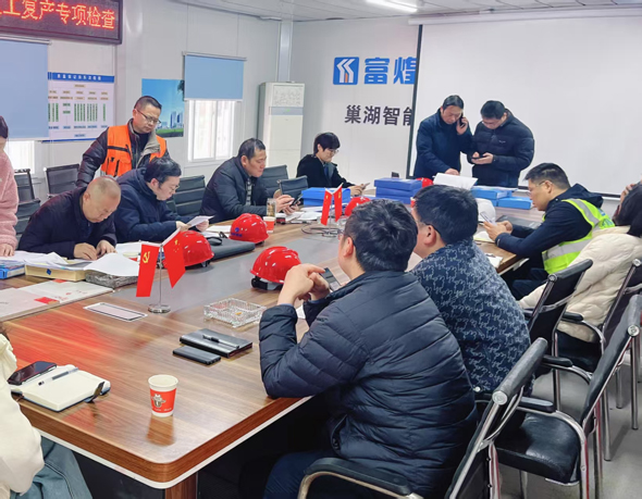 Z6·人生就是博(中国区)官方网站