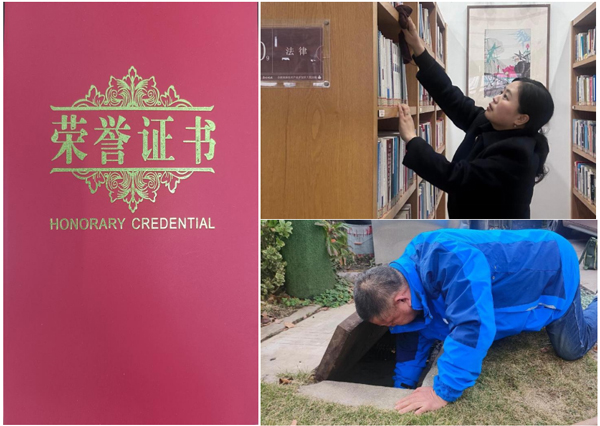 Z6·人生就是博(中国区)官方网站