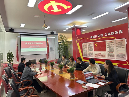 Z6·人生就是博(中国区)官方网站