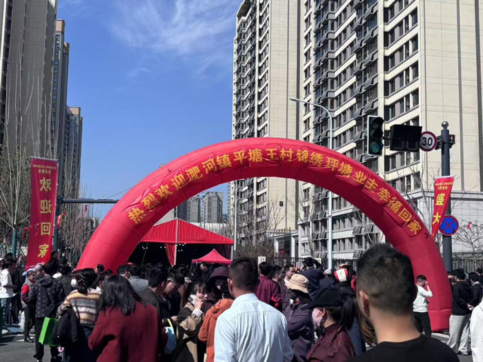 Z6·人生就是博(中国区)官方网站