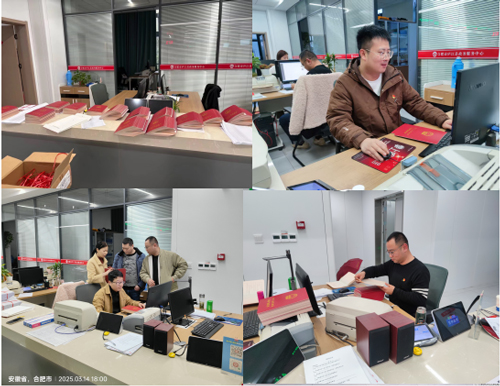 Z6·人生就是博(中国区)官方网站