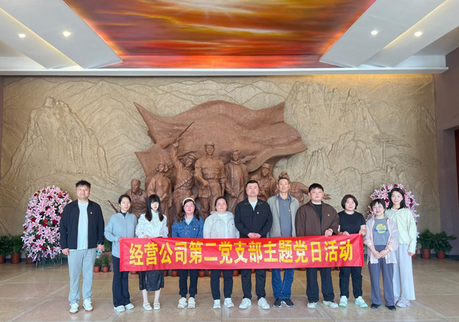 Z6·人生就是博(中国区)官方网站
