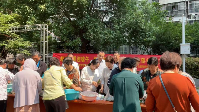 Z6·人生就是博(中国区)官方网站