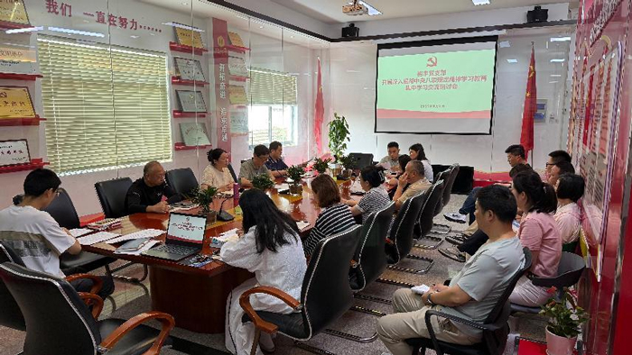 Z6·人生就是博(中国区)官方网站