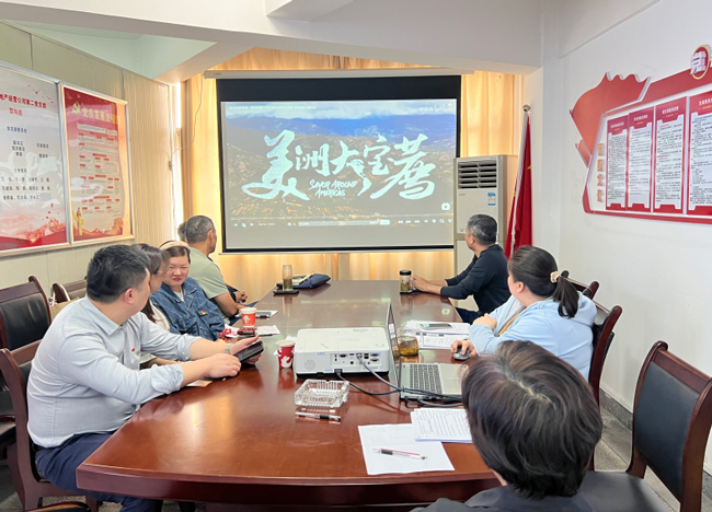 Z6·人生就是博(中国区)官方网站