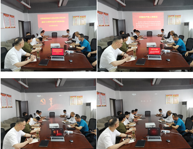 Z6·人生就是博(中国区)官方网站