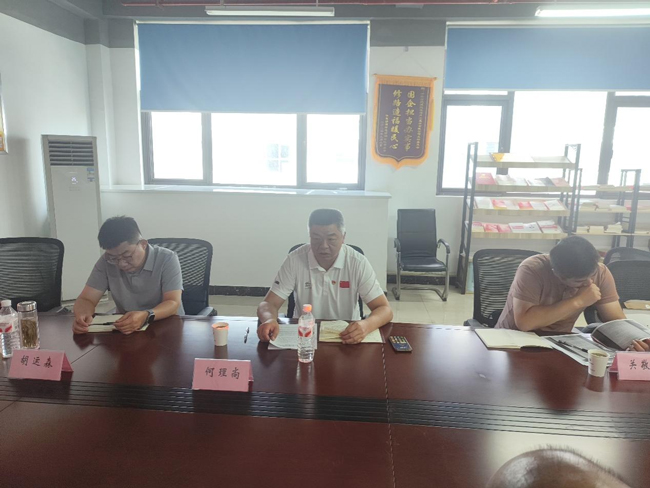 Z6·人生就是博(中国区)官方网站