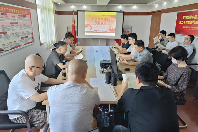 Z6·人生就是博(中国区)官方网站