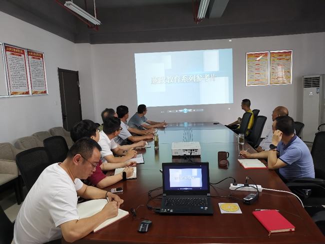 Z6·人生就是博(中国区)官方网站