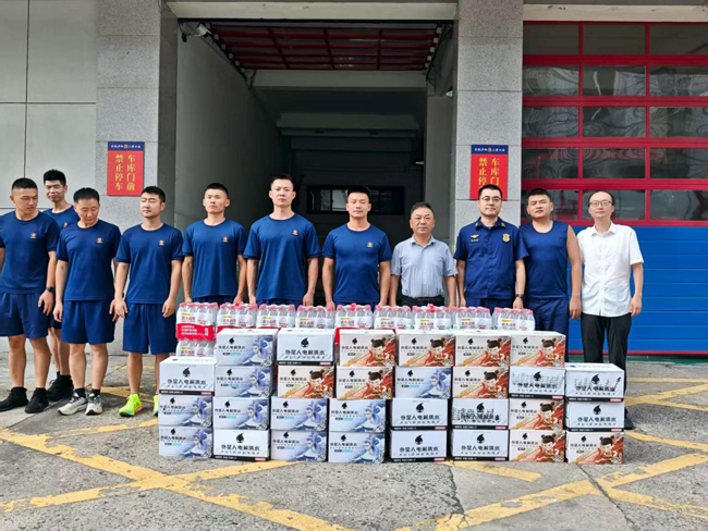Z6·人生就是博(中国区)官方网站