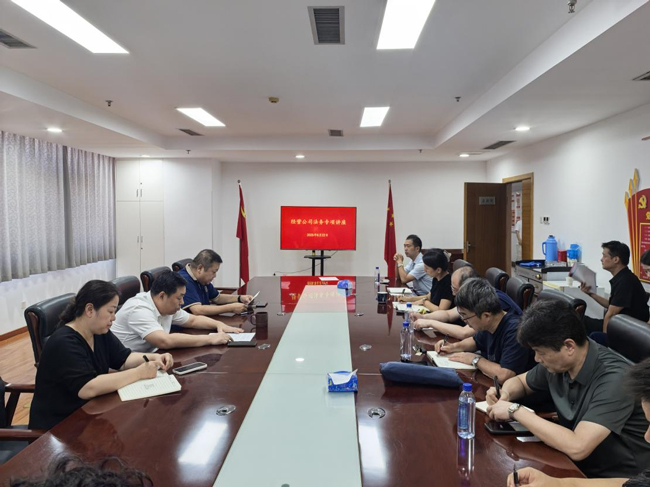 Z6·人生就是博(中国区)官方网站