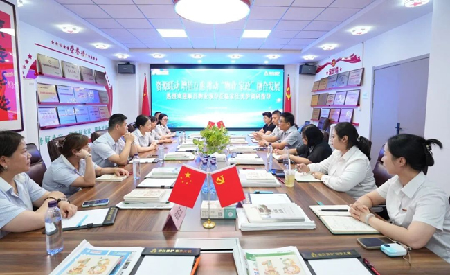 Z6·人生就是博(中国区)官方网站