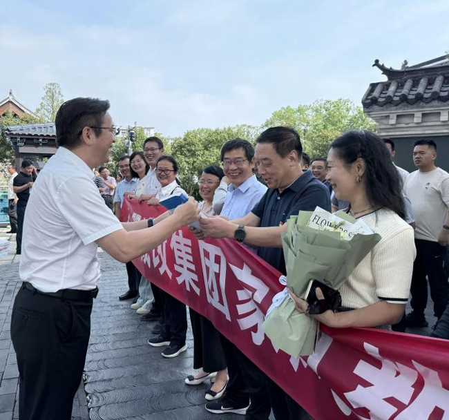 Z6·人生就是博(中国区)官方网站