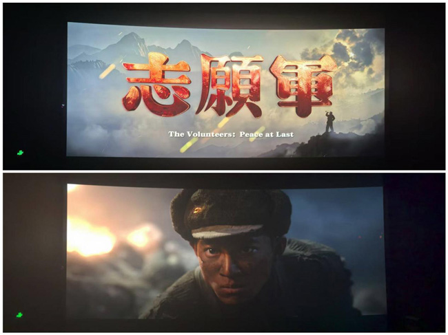 Z6·人生就是博(中国区)官方网站
