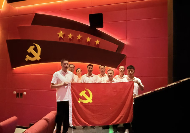 Z6·人生就是博(中国区)官方网站