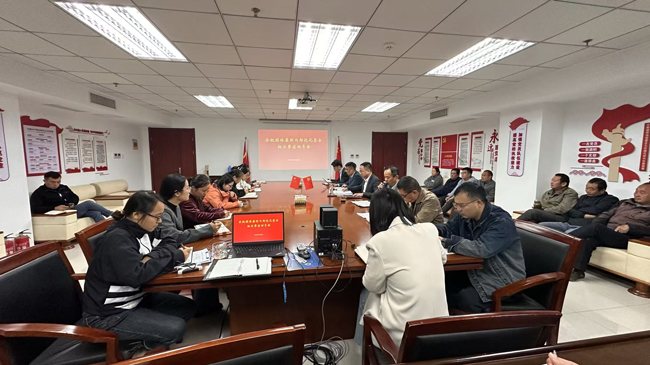 Z6·人生就是博(中国区)官方网站