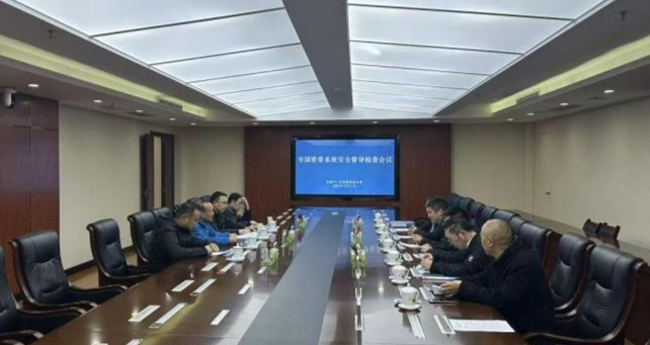 Z6·人生就是博(中国区)官方网站