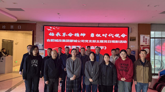 Z6·人生就是博(中国区)官方网站