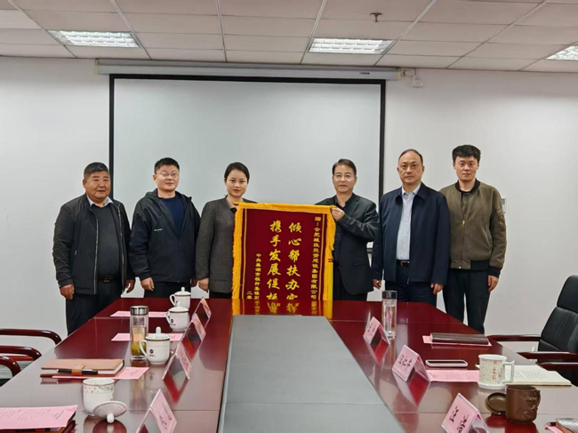 Z6·人生就是博(中国区)官方网站