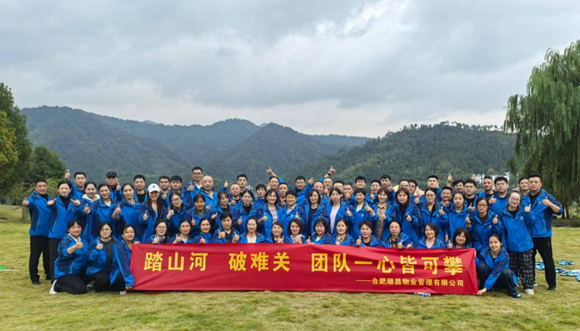 Z6·人生就是博(中国区)官方网站
