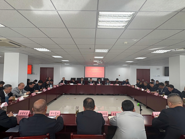 Z6·人生就是博(中国区)官方网站