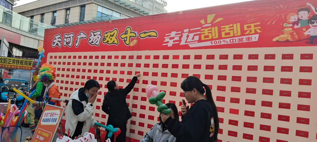 Z6·人生就是博(中国区)官方网站