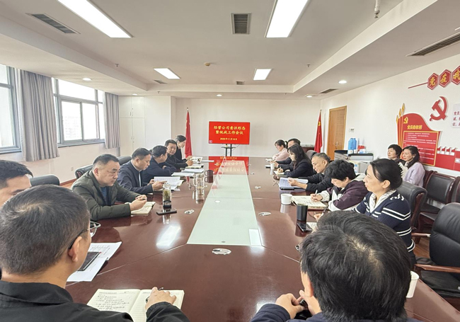 Z6·人生就是博(中国区)官方网站